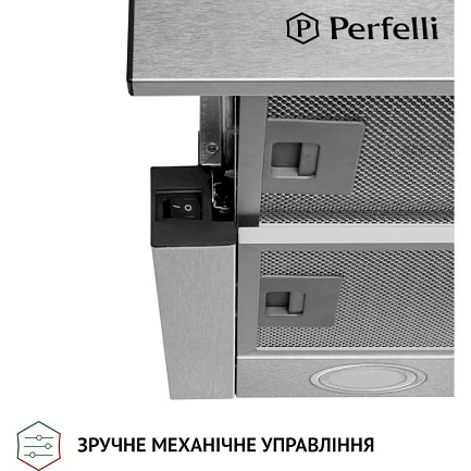 Витяжка телескопічна Perfelli TL 6212 I 700 LED - зображення 5