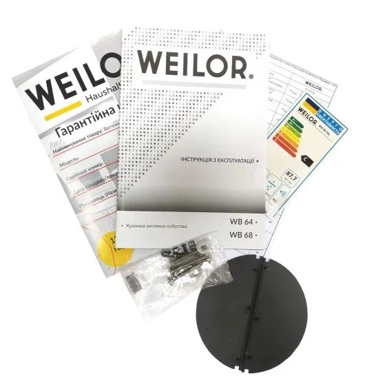 Витяжка вбудована Weilor WB 68 FBL - Фото 12 Витяжка вбудована Weilor WB 68 FBL - зображення 12