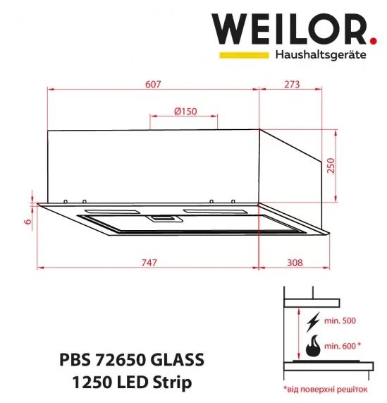 Витяжка вбудована Weilor PBS 72650 GLASS BL 1250 LED Strip - изображение 11