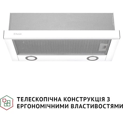 Витяжка телескопічна Perfelli TL 6622 WH 1000 LED - изображение 2