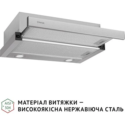 Витяжка телескопічна Perfelli TL 6622 I 1000 LED - зображення 2