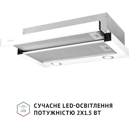 Витяжка телескопічна Perfelli TL 6622 WH 1000 LED - изображение 4