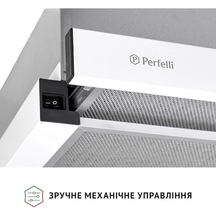 Витяжка телескопічна Perfelli TL 6622 WH 1000 LED - изображение 5