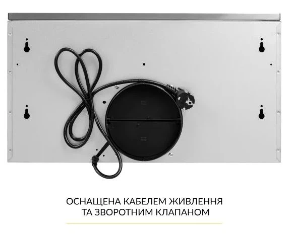 Витяжка телескопічна Weilor WT 67 SS - зображення 10
