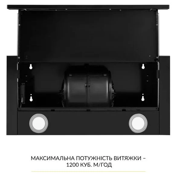 Витяжка телескопічна Weilor WT 67 FBL - зображення 8
