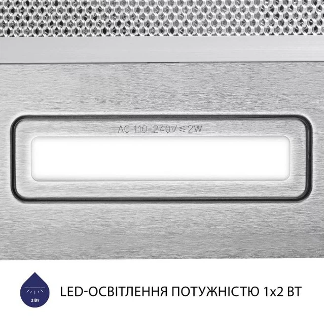 Витяжка телескопічна Minola HTL 5714 I 1100 LED - изображение 5