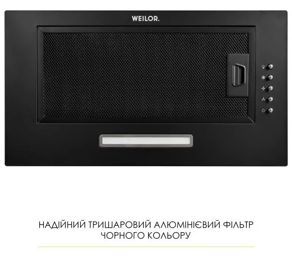 Витяжка вбудована Weilor WB 68 FBL - Фото 7 Витяжка вбудована Weilor WB 68 FBL - зображення 7