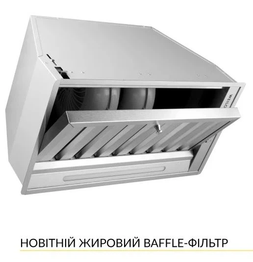 Витяжка вбудована Weilor PPE 5265 SS 1250 LED Strip - зображення 2