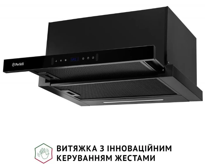 Витяжка телескопічна Perfelli ISEO 6PWB NERO - зображення 4