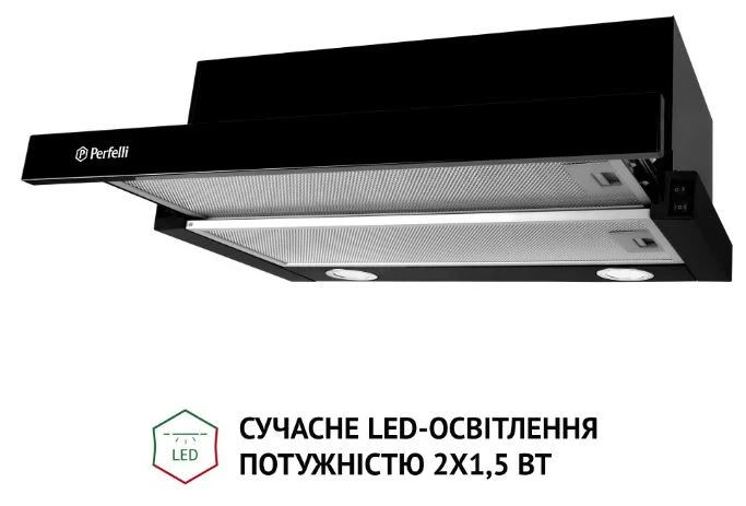 Витяжка Perfelli TL 5212 BL 700 LED - изображение 4