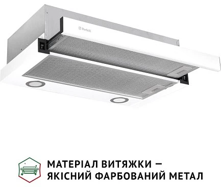 Витяжка Perfelli TL 602 WH LED - изображение 4