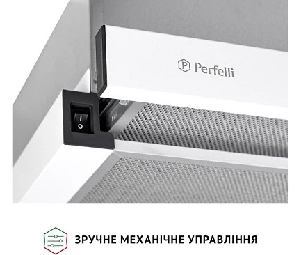 Витяжка Perfelli TL 602 WH LED - изображение 5