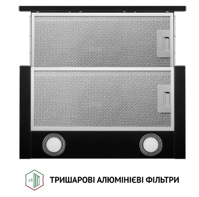 Витяжка Perfelli TL 5212 BL 700 LED - изображение 7