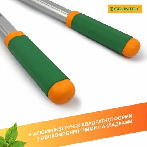 Сучкорез телескопический Gruntek XT 27-41 700-1040 мм с храповым механизмом (295070140) - Фото 9 Сучкорез телескопический Gruntek XT 27-41 700-1040 мм с храповым механизмом (295070140) - изображение 9