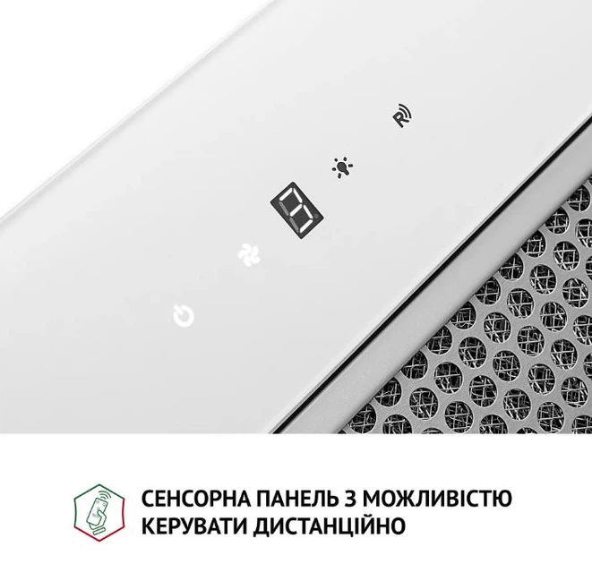Витяжка Perfelli BIS 5684 WH 1000 LED - зображення 6