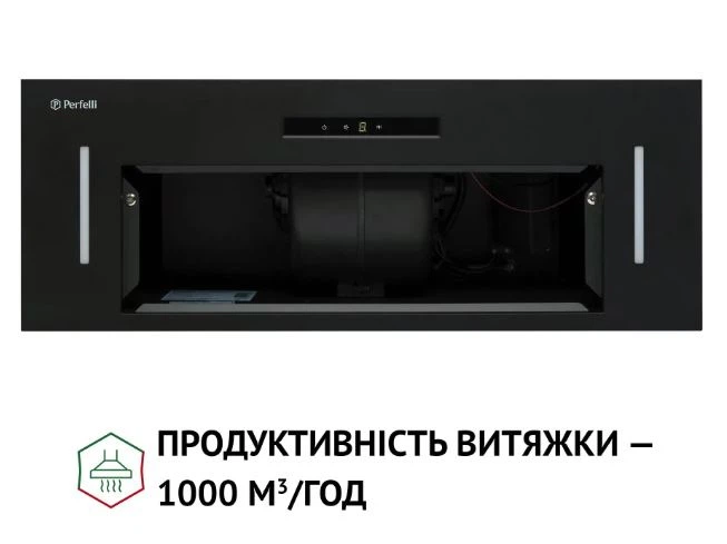 Витяжка Perfelli BIS 7653 BL 1000 LED - изображение 8