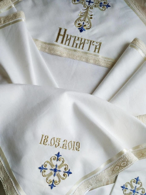 Именная крыжма для крещения Светлая любовь + мешочки для локона и хранения 100х100 см бежевый (089) - изображение 2
