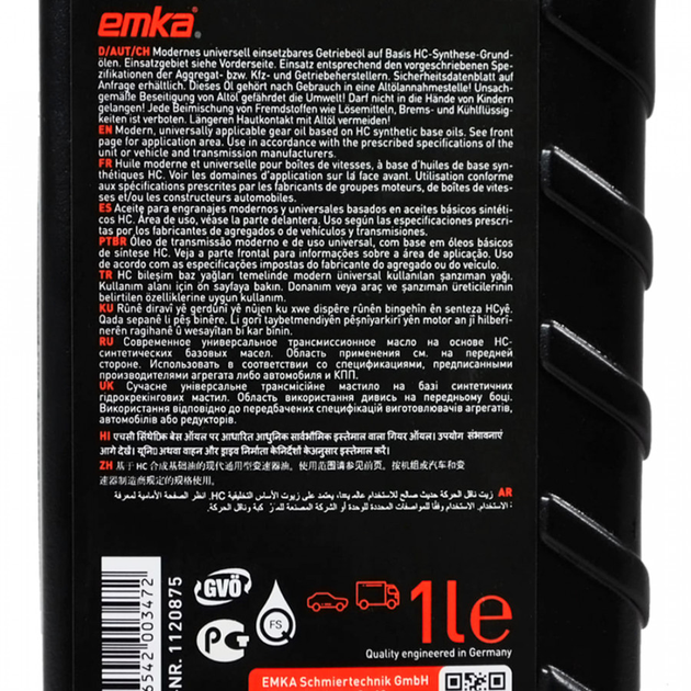 Олива трансмісійна EMKA 75W90 Syntogear SL 1 л - Фото 3 Олива трансмісійна EMKA 75W90 Syntogear SL 1 л - изображение 3