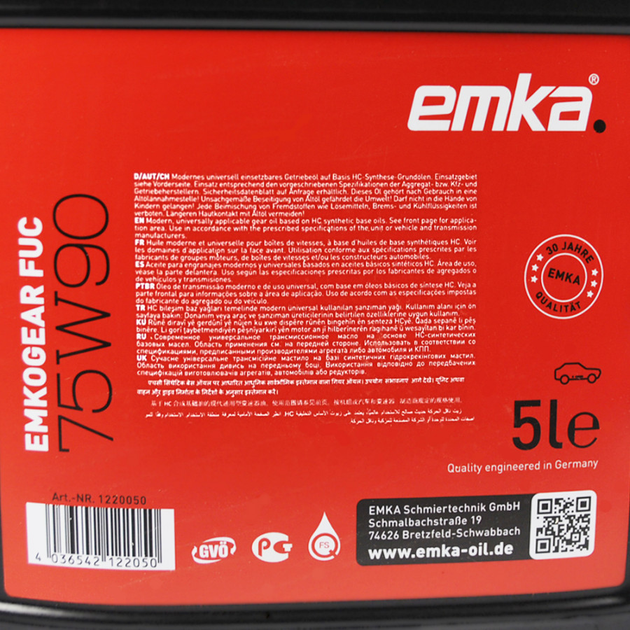 Олива трансмісійна Emka Emkogear FUC 75W90 5 л - изображение 3