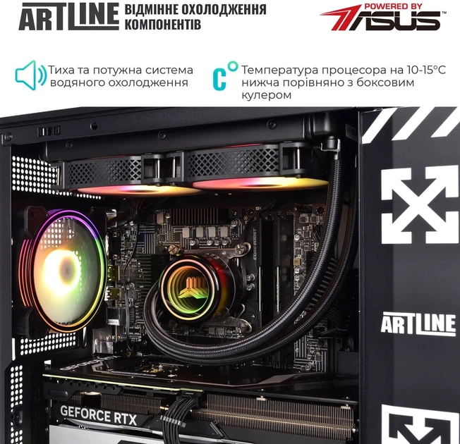 Компьютер ARTLINE Gaming D31 (D31v77) - Фото 6 Компьютер ARTLINE Gaming D31 (D31v77) - изображение 6