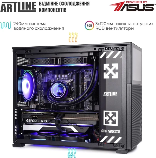 Компьютер ARTLINE Gaming D31 (D31v77) - Фото 7 Компьютер ARTLINE Gaming D31 (D31v77) - изображение 7