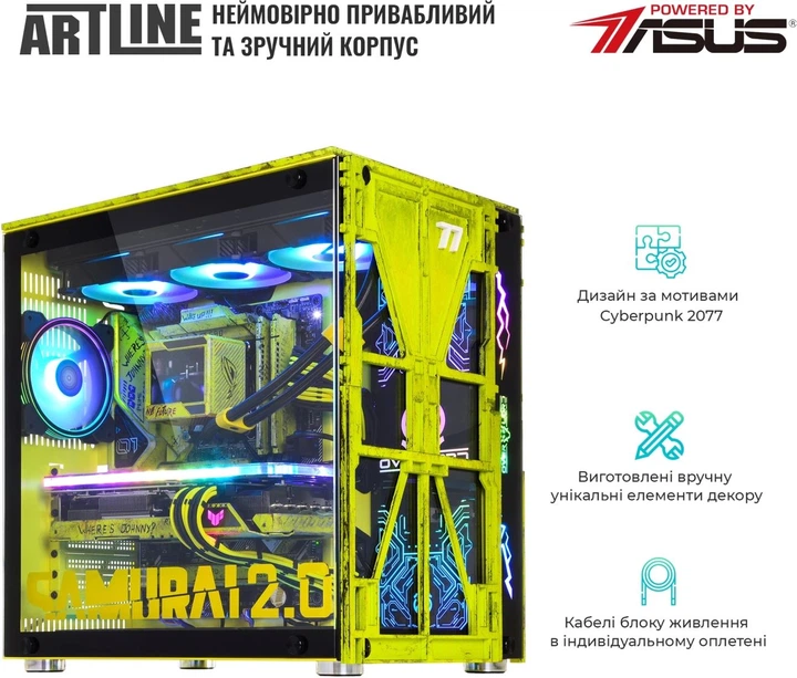 Компьютер ARTLINE SAMURAI Windows 11 Pro (SAMURAIv115Win) - изображение 4