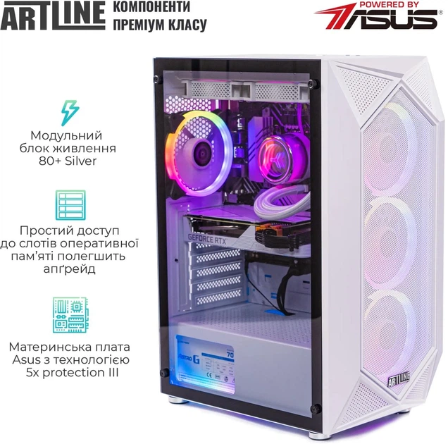 Компьютер ARTLINE Gaming X86WHITE (X86WHITEv21) - Фото 4 Компьютер ARTLINE Gaming X86WHITE (X86WHITEv21) - изображение 4
