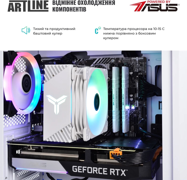 Компьютер ARTLINE Gaming X47WHITE (X47WHITEv62) - изображение 6