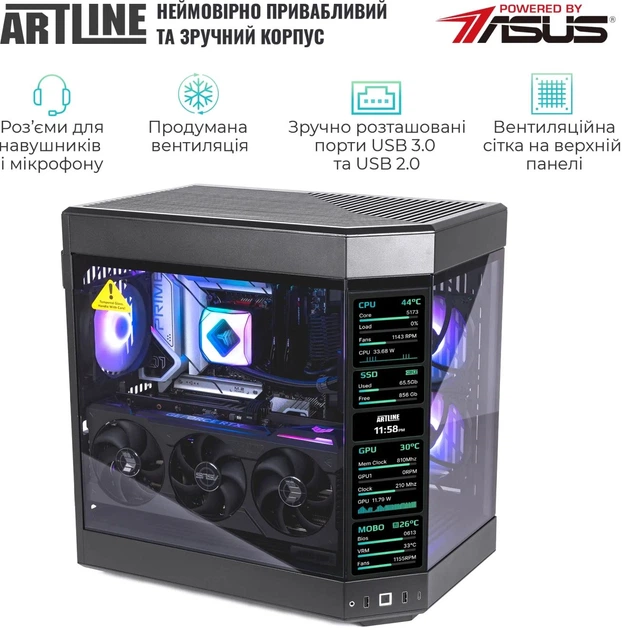 Компьютер ARTLINE Gaming Y60 Windows 11 Home (Y60v58Win) - изображение 5