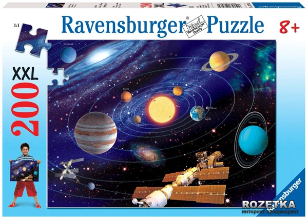 Пазл Ravensburger Солнечная система 200 элементов (4005556127962) - Фото 5 Пазл Ravensburger Солнечная система 200 элементов (4005556127962) - изображение 5
