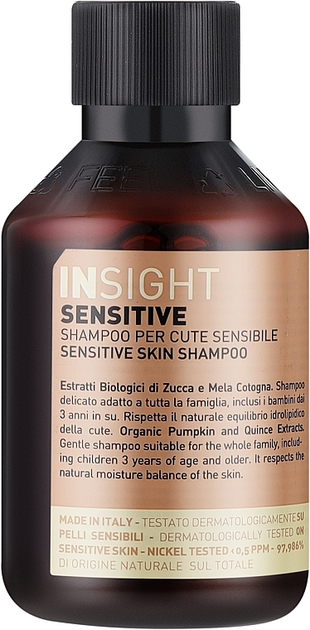 Шампунь Insight Sensitive для чутливої шкіри голови 100 мл від Rozetka на платформі USKIDKA Акція на Шампунь Insight Sensitive для чутливої шкіри голови 100 мл від Rozetka