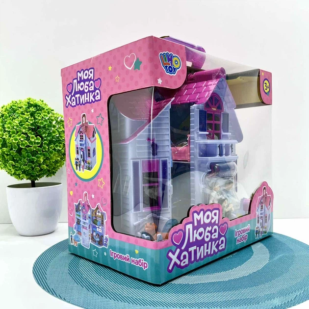 Домик кукольный Limo Toy с фигурками раскладной Лиловый (F611) - изображение 5