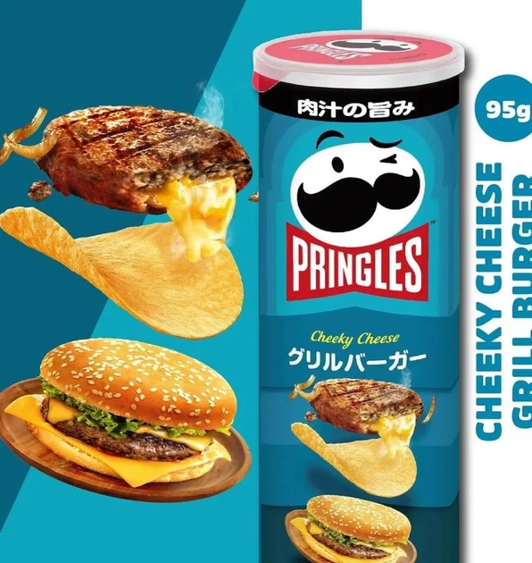 Чипсы Pringles Grill Burger 95г - изображение 4