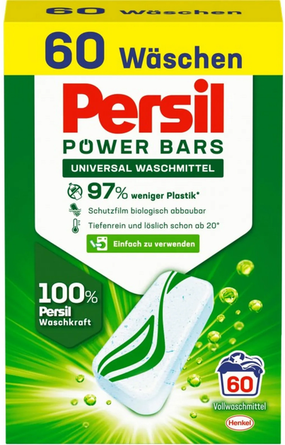 Kapsułki do prania Persil Power Bars Universal 60 szt (4015200030500) - obraz 1