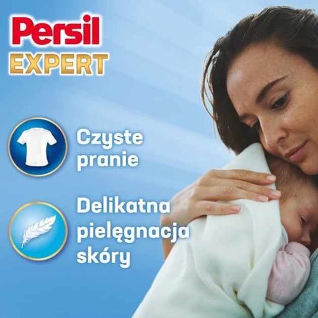 Proszek do prania Persil Expert Sensitive do białych tkanin 1.485 kg (9000101804980) - obraz 2