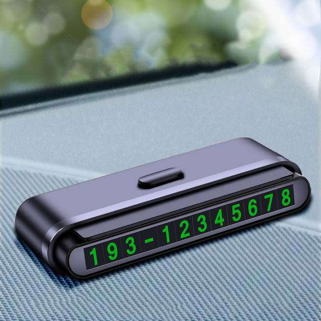 Парковочная карта - автовизитка с номером телефона Cheges Parking Number Plate Черная - изображение 3