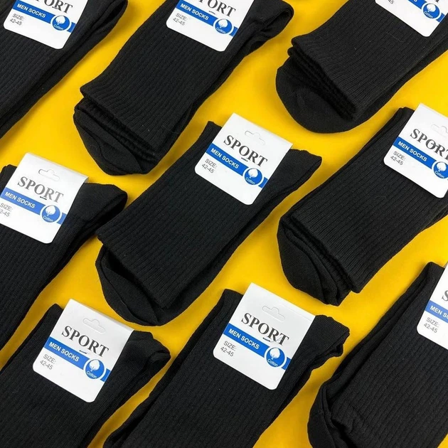 Мужские базовые хлопковые носки SuperSox высокие Черные, 5 пар/41-45р. - Фото 2 Мужские базовые хлопковые носки SuperSox высокие Черные, 5 пар/41-45р. - изображение 2
