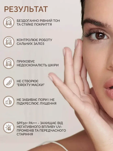 Тональний крем-кушон Missha Magic Cushion Cover Lasting SPF 50+/PA+++ No.23 15 г (8809581449299/2000962946390/8809747960910) - Фото 7 Тональний крем-кушон Missha Magic Cushion Cover Lasting SPF 50+/PA+++ No.23 15 г (8809581449299/2000962946390/8809747960910) - зображення 7