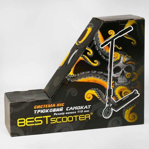 Трюковый самокат Best Scooter Kraken HIC-система, пеги, анод, колёса 110 мм золотой KR-93091 - Фото 9 Трюковый самокат Best Scooter Kraken HIC-система, пеги, анод, колёса 110 мм золотой KR-93091 - изображение 9