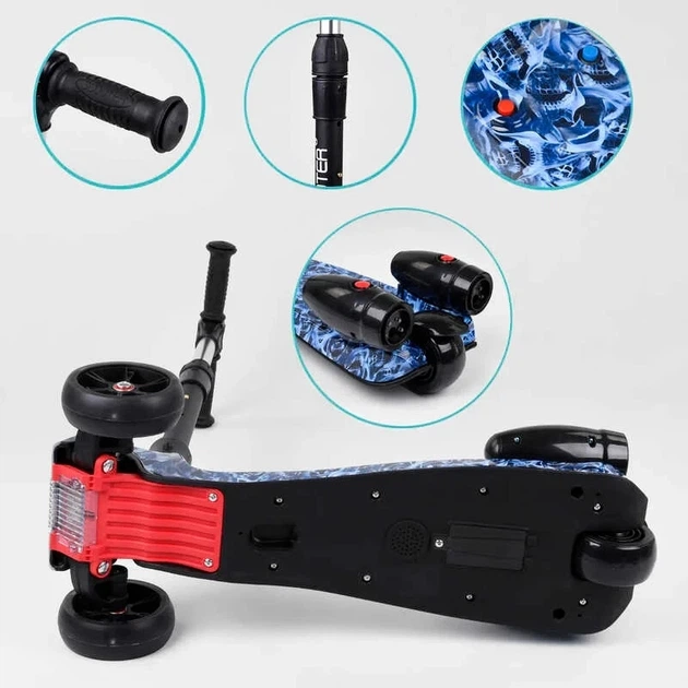 Дитячий самокат з турбінами складаний Best Scooter MAXI | 3 PU колеса 120х40 | музика дим | 46189 - Фото 5 Дитячий самокат з турбінами складаний Best Scooter MAXI | 3 PU колеса 120х40 | музика дим | 46189 - зображення 5