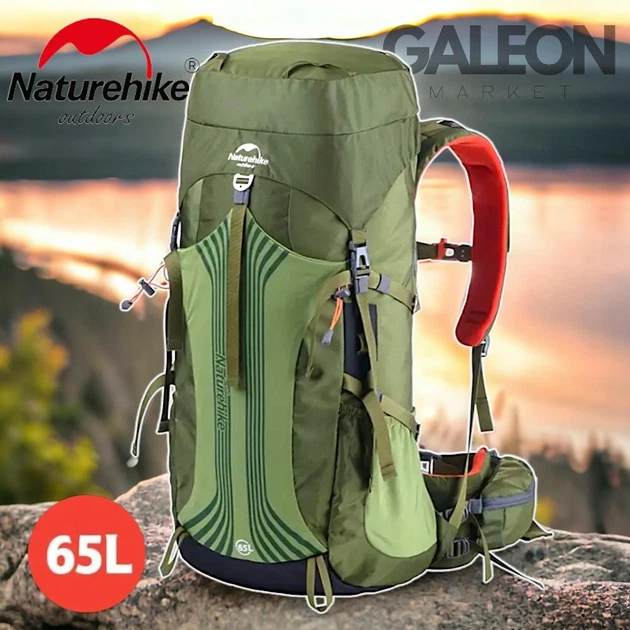 Туристический рюкзак Naturehike на 65 литров, походный, треккинговый + алюминиевая рама,зеленый - Фото 1 Туристический рюкзак Naturehike на 65 литров, походный, треккинговый + алюминиевая рама,зеленый - изображение 1