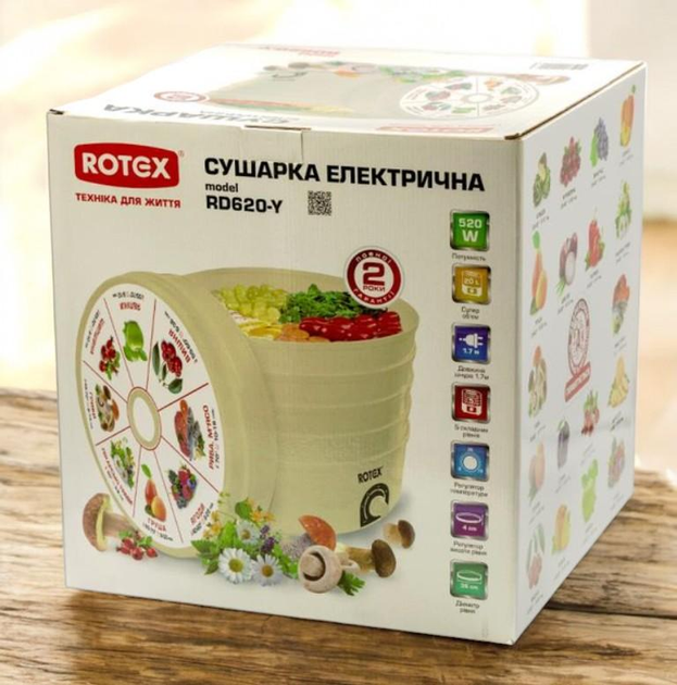 Електрична сушарка Rotex RD- Y для овочів та фруктів, м'яса риби, 520Вт, Електросушка 5 секцій ярусів (O26) - изображение 3