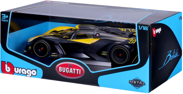 Metalowy model samochodu Bburago Bugatti Bolide Żółty (4893993014330) - obraz 2