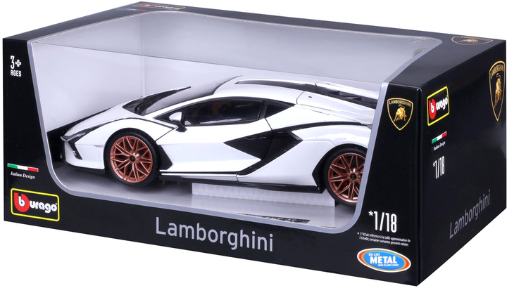 Металева модель автомобіля Bburago Lamborghini Sian FKP 37 (4893993014378) - зображення 2