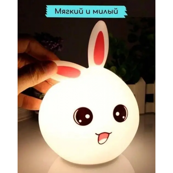 Нічний LED світильник силіконовий Зайчик з аккумулятором реагує на дотик - зображення 3