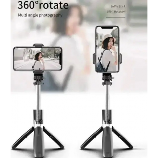 Штатив монопод трипод з пультом Bluetooth Selfie Stick L02 - Фото 8 Штатив монопод трипод з пультом Bluetooth Selfie Stick L02 - зображення 8