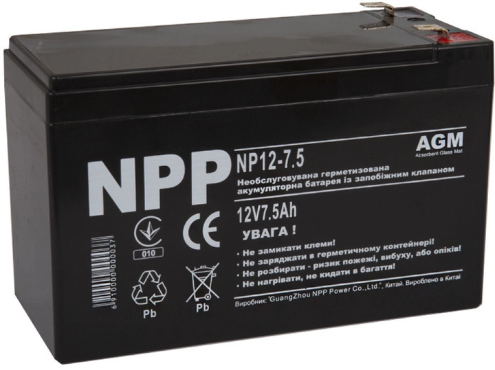 Аккумуляторная батарея NPP NP12-7.5 (NP1275) - изображение 1
