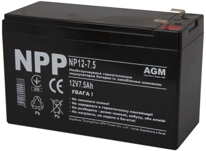 Аккумуляторная батарея NPP NP12-7.5 (NP1275) - изображение 2