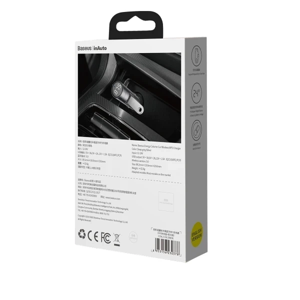 Автомобильный FM модулятор Baseus Bluetooth Трансмиттер Energy Column 2в1 MP3 - изображение 3