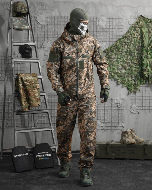 Тактический демисезонный костюм SoftShell 2XL пиксель (88488) - изображение 3